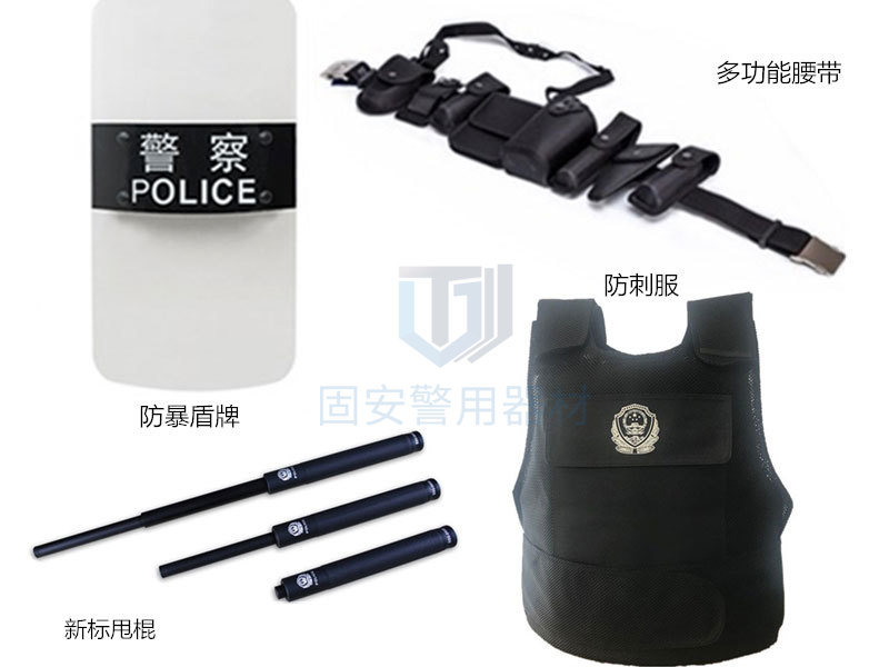 公安單警裝備的升級，提高執(zhí)法者的安全保障