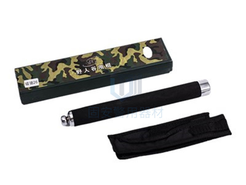 我們可以隨身自帶哪些合法的防身武器呢？