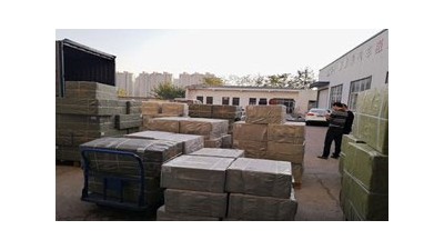 感謝廣州公司地鐵項目采購我公司防刺服等一系列產(chǎn)品