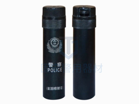 新標(biāo)催淚噴霧