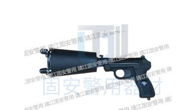 為什么要給公安武警等人員配備抓捕網(wǎng)？