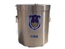 史上介紹最詳細的雙層防爆罐，看不了吃虧，看不了上當