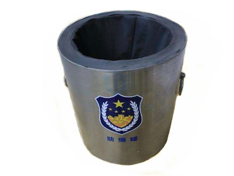 防爆罐是什么？防爆罐
