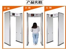 固安安檢門對(duì)人體或者食物有輻射嗎？孕婦過安檢門對(duì)寶寶有影響么？