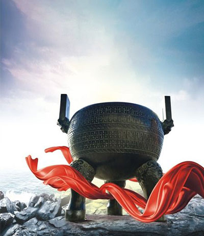 固安警用器材發(fā)展歷程