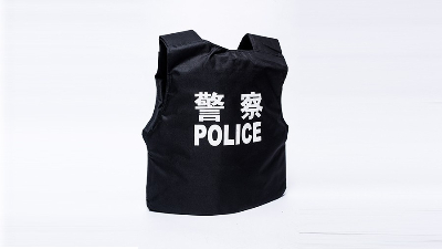 就推進(jìn)防刺服等防暴產(chǎn)品在互聯(lián)網(wǎng)上的營(yíng)銷(xiāo)思維討論會(huì)