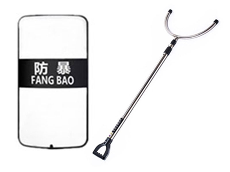 安保器材（防暴盾牌、防暴鋼叉）